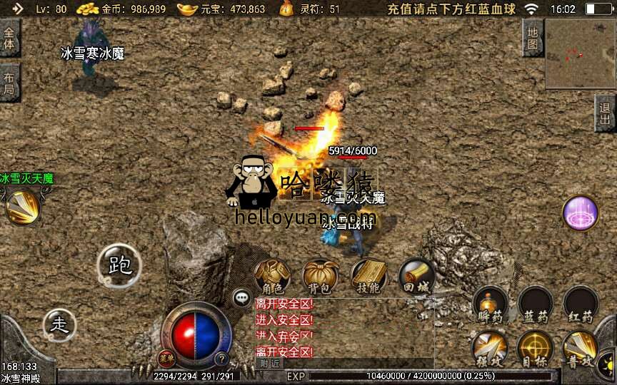 一、概述